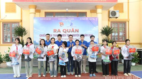 Nhiều hoạt động ý nghĩa trong Chiến dịch Thanh niên tình nguyện hè năm 2026