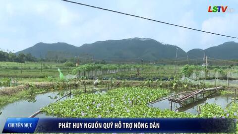 Phát huy nguồn quỹ hỗ trợ nông dân