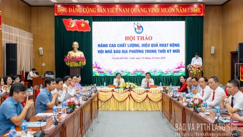 Hội thảo nghiệp vụ “Nâng cao chất lượng, hiệu quả hoạt động Hội Nhà báo địa phương trong thời kỳ mới”