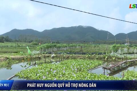 Phát huy nguồn quỹ hỗ trợ nông dân