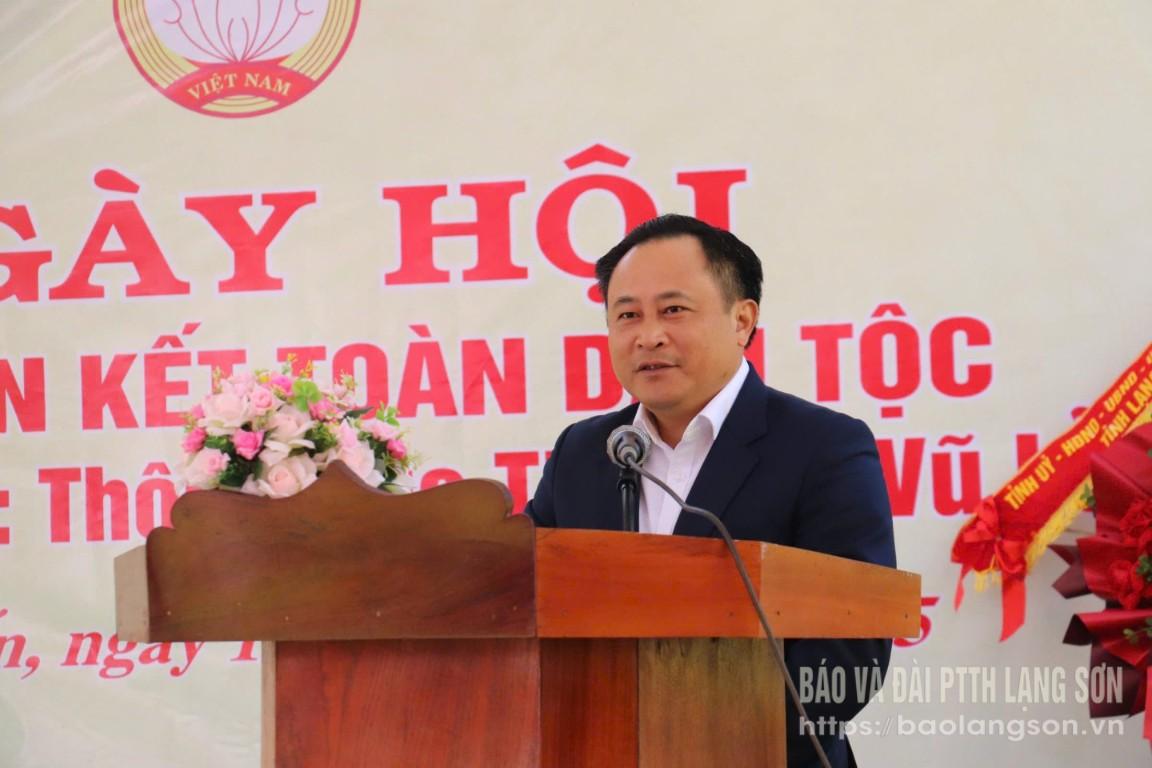 Đồng chí Lương Trọng Quỳnh, Ủy viên Ban Thường vụ Tỉnh ủy, Trưởng ban Nội chính Tỉnh ủy phát biểu tại ngày hội