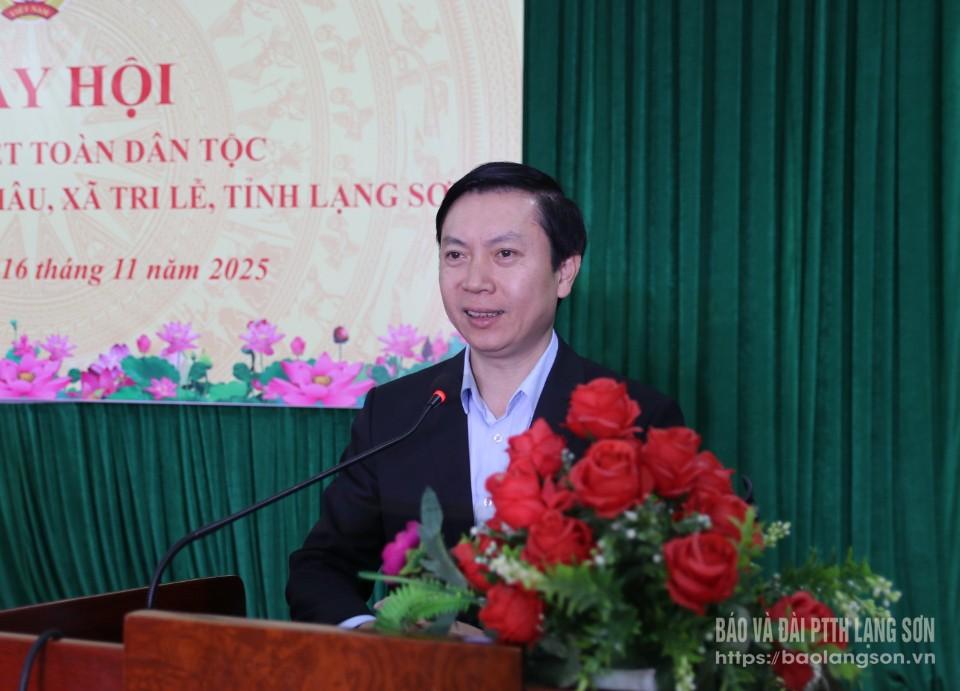 Đồng chí Nguyễn Hoàng Tùng, Ủy viên Ban Thường vụ Tỉnh ủy, Chủ tịch Ủy ban MTTQ Việt Nam tỉnh phát biểu tại ngày hội