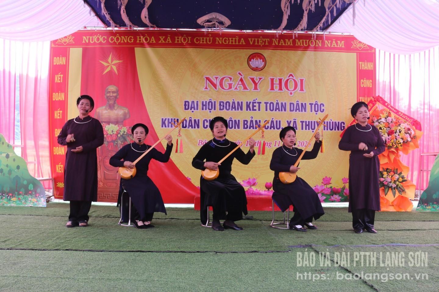 Tiết mục văn nghệ đặc sắc tại ngày hội