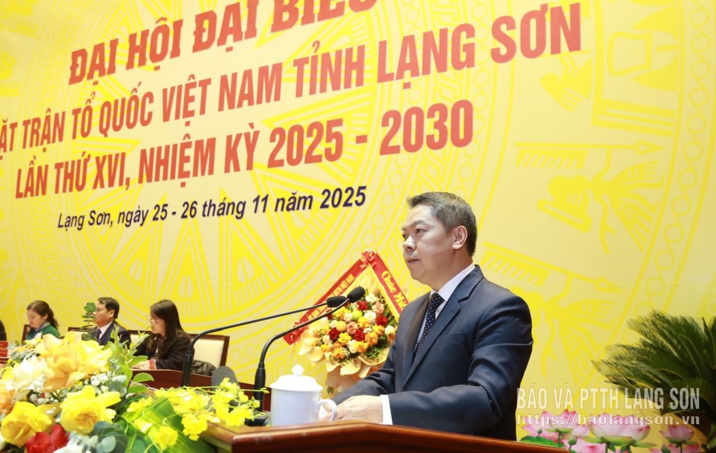 Đồng chí Đoàn Thanh Sơn, Phó Chủ tịch UBND tỉnh thông tin về tình hình kinh tế - xã hội, quốc phòng an ninh và công tác phối hợp giữa UBND tỉnh với Ủy ban MTTQ Việt Nam tỉnh giai đoạn 2024 - 2029