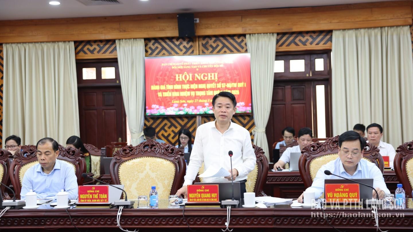 Lãnh đạo Sở Khoa học và Công nghệ báo cáo tình hình thực hiện nhiệm vụ được giao