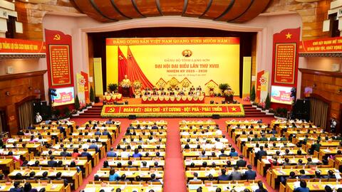 Phiên trù bị Đại hội đại biểu Đảng bộ tỉnh lần thứ XVIII, nhiệm kỳ 2025 - 2030