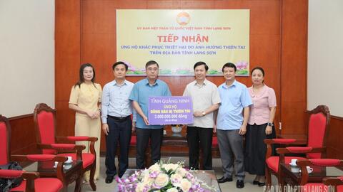 Ủy ban Mặt trận Tổ quốc Việt Nam tỉnh tiếp nhận 3 tỷ đồng ủng hộ nhân dân bị thiệt hại do thiên tai gây ra