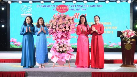 Gặp mặt lãnh đạo, cán bộ hội phụ nữ qua các thời kỳ, nữ cựu tù cách mạng, cựu thanh niên xung phong, cựu chiến binh tiêu biểu