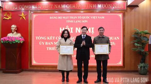 Đảng bộ Mặt trận Tổ quốc Việt Nam tỉnh triển khai nhiệm vụ năm 2026