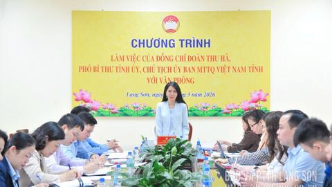 Lãnh đạo tỉnh làm việc với một số ban của Ủy ban Mặt trận Tổ quốc Việt Nam tỉnh