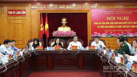 Đồng chí Phó Bí thư Thường trực Tỉnh ủy Đoàn Thị Hậu: Đưa kết quả triển khai thực hiện Nghị quyết số 57 vào tiêu chí thi đua, khen thưởng hằng năm