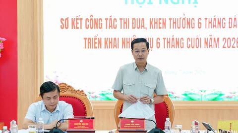 Sơ kết công tác thi đua, khen thưởng Khối cơ quan Ủy ban MTTQ và các đơn vị Khối Đảng