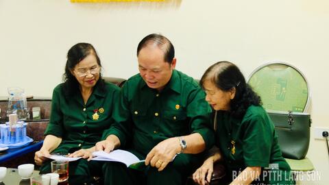 Những năm tháng không quên