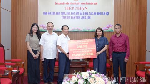 Ủy ban MTTQ Việt Nam tỉnh tiếp nhận hỗ trợ xóa nhà tạm, nhà dột nát và công tác an sinh xã hội