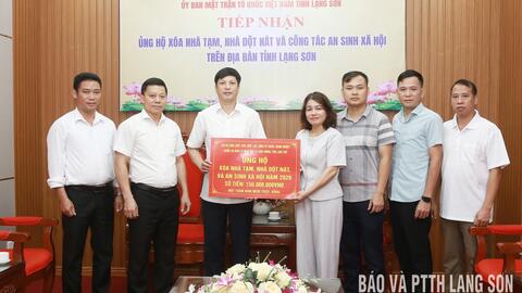 Xã Xuân Dương ủng hộ 150 triệu đồng hỗ trợ xóa nhà tạm, nhà dột nát và công tác an sinh xã hội trên địa bàn tỉnh