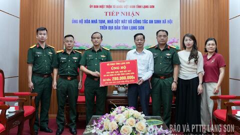 Tiếp nhận trên 850 triệu đồng ủng hộ chương trình xóa nhà tạm, nhà dột nát, công tác an sinh xã hội