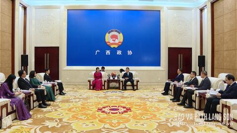 Hội kiến giữa Ủy ban Mặt trận Tổ quốc Việt Nam tỉnh Lạng Sơn, Việt Nam với Ủy ban Chính hiệp Quảng Tây, Trung Quốc