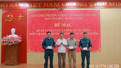 Bế mạc huấn luyện lực lượng tự vệ cụm 2