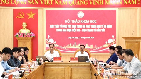 Hội thảo khoa học “Mặt trận Tổ quốc Việt Nam tham gia phát triển kinh tế tư nhân trong giai đoạn hiện nay - Thực trạng và giải pháp”
