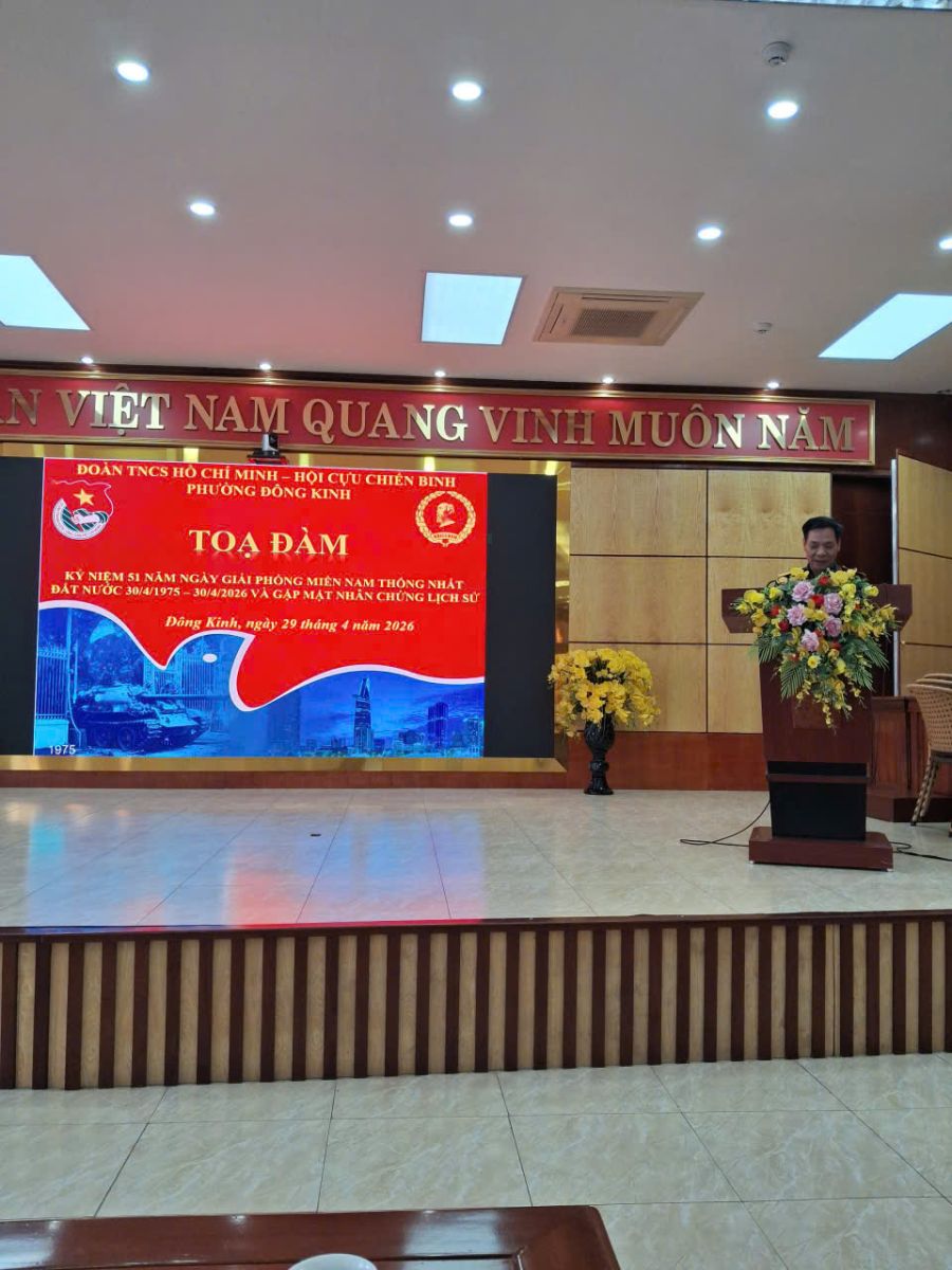 Toạ đàm và giao lưu nhân chứng lịch sử