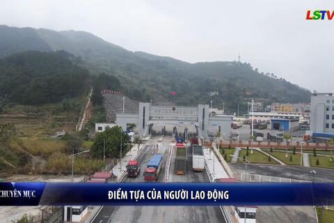 Điểm tự của người lao động