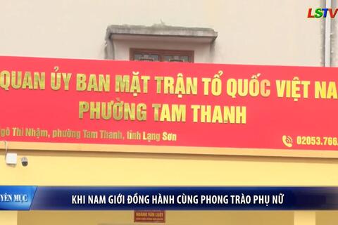 Khi nam giới đồng hành cùng phong trào phụ nữ