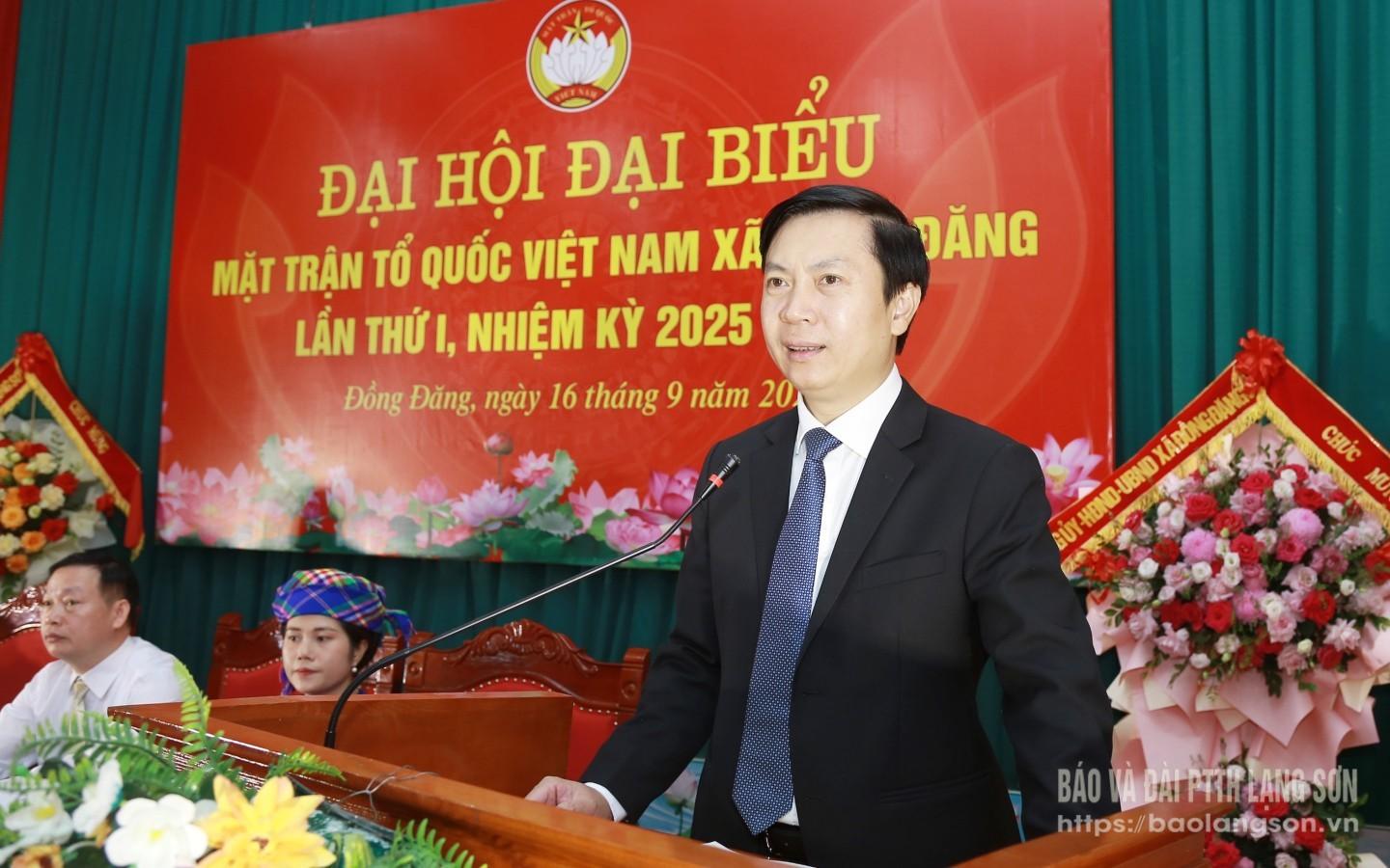 Đồng chí Nguyễn Hoàng Tùng, Ủy viên Ban Thường vụ Tỉnh ủy, Chủ tịch Ủy ban MTTQ Việt Nam tỉnh phát biểu chỉ đạo đại hội