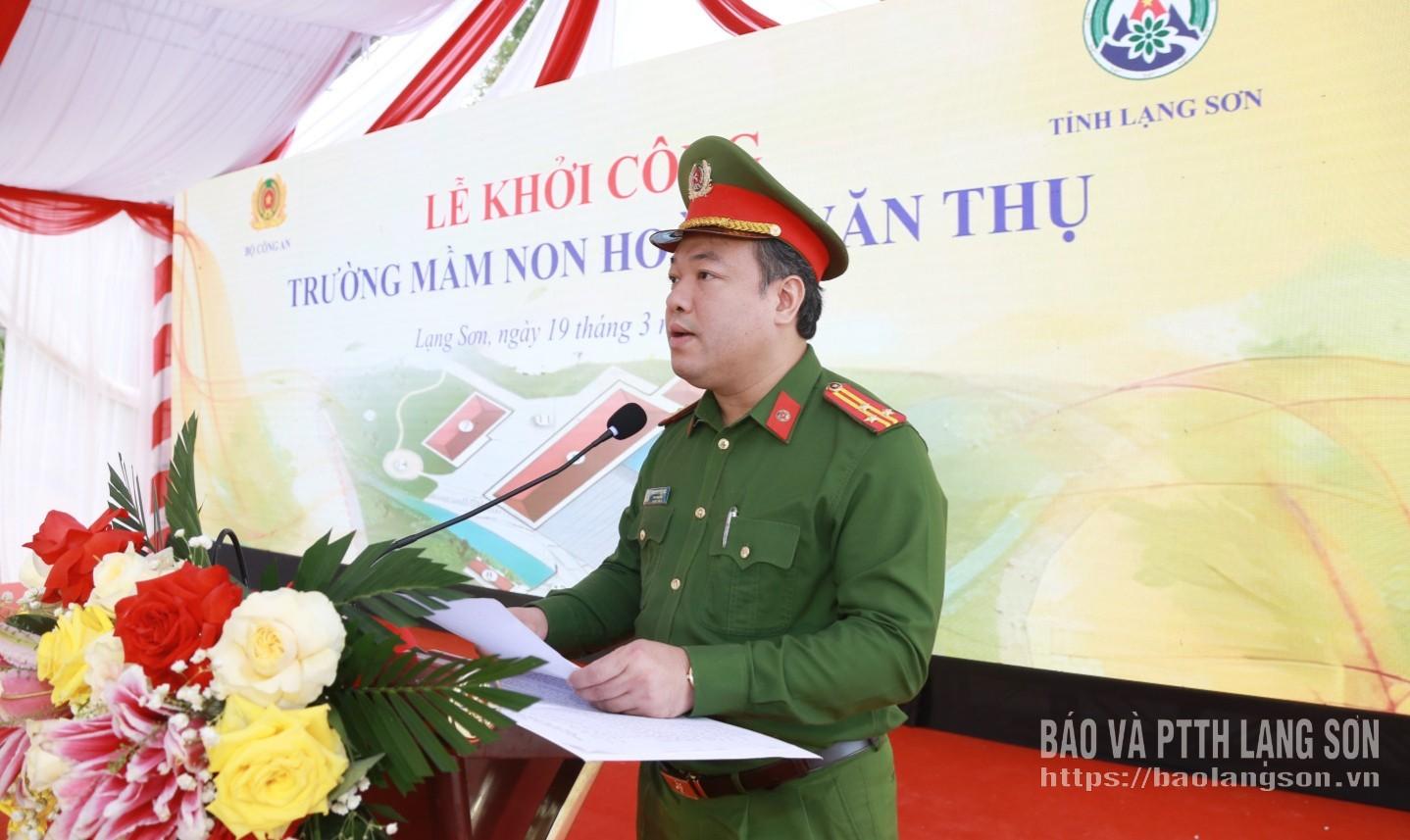 Lãnh đạo Công an tỉnh báo cáo khái quát thông tin về dự án