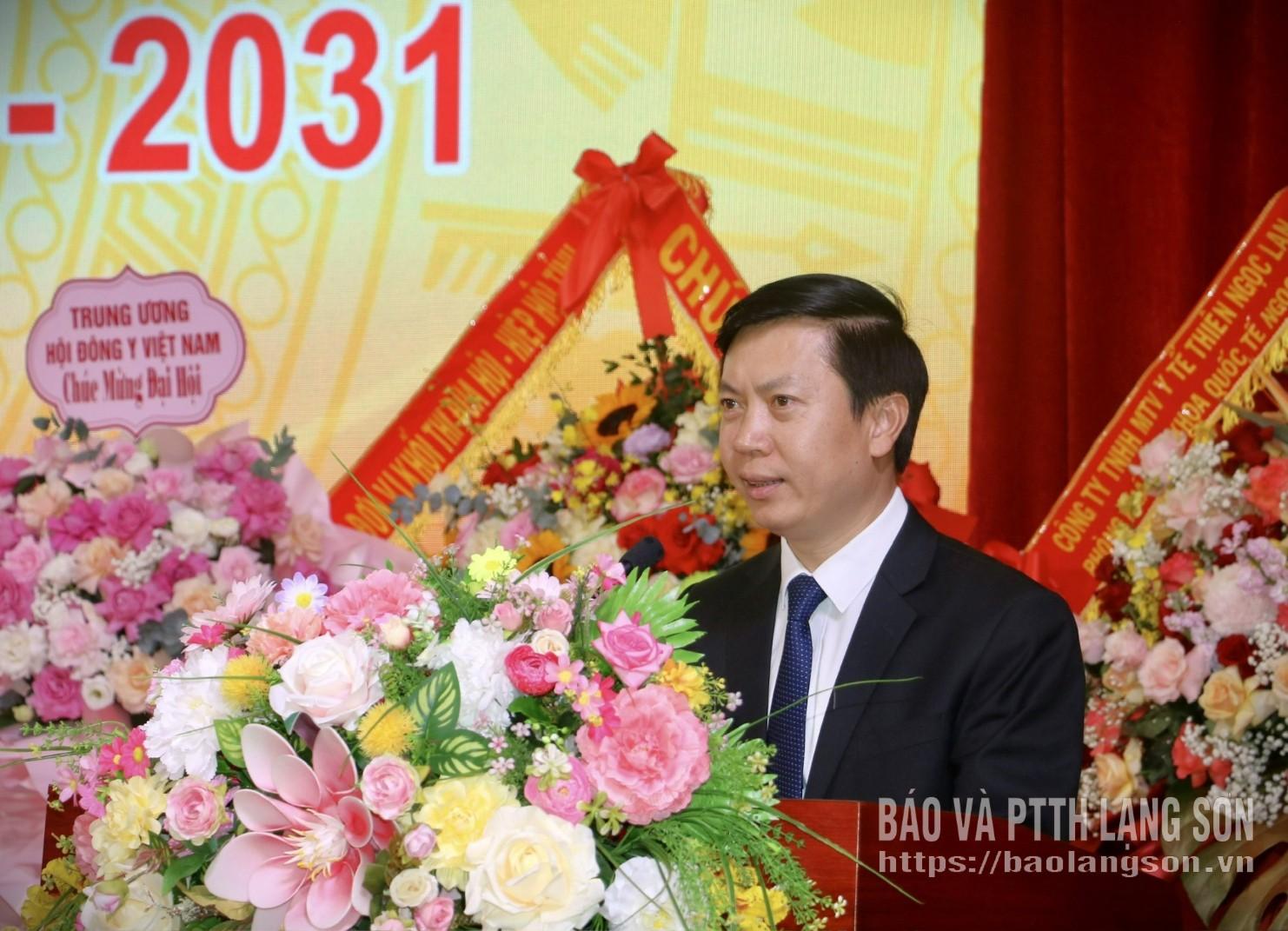 Đồng chí Nguyễn Hoàng Tùng, Ủy viên Ban Thường vụ Tỉnh ủy, Phó Chủ tịch Thường trực Ủy ban MTTQ Việt Nam tỉnh phát biểu tại đại hội
