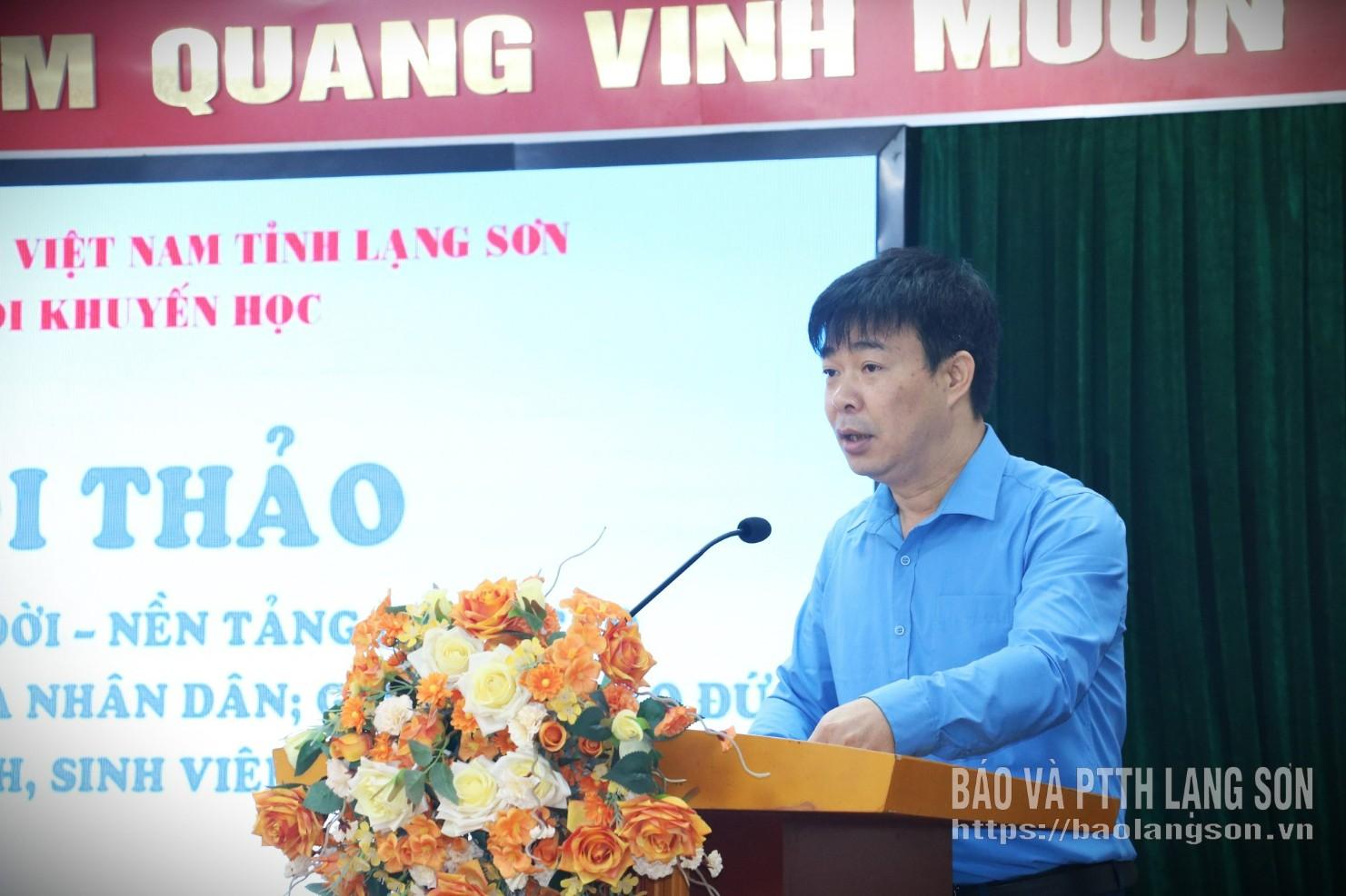 Đại diện Liên đoàn lao động tỉnh tham luận tại hội thảo