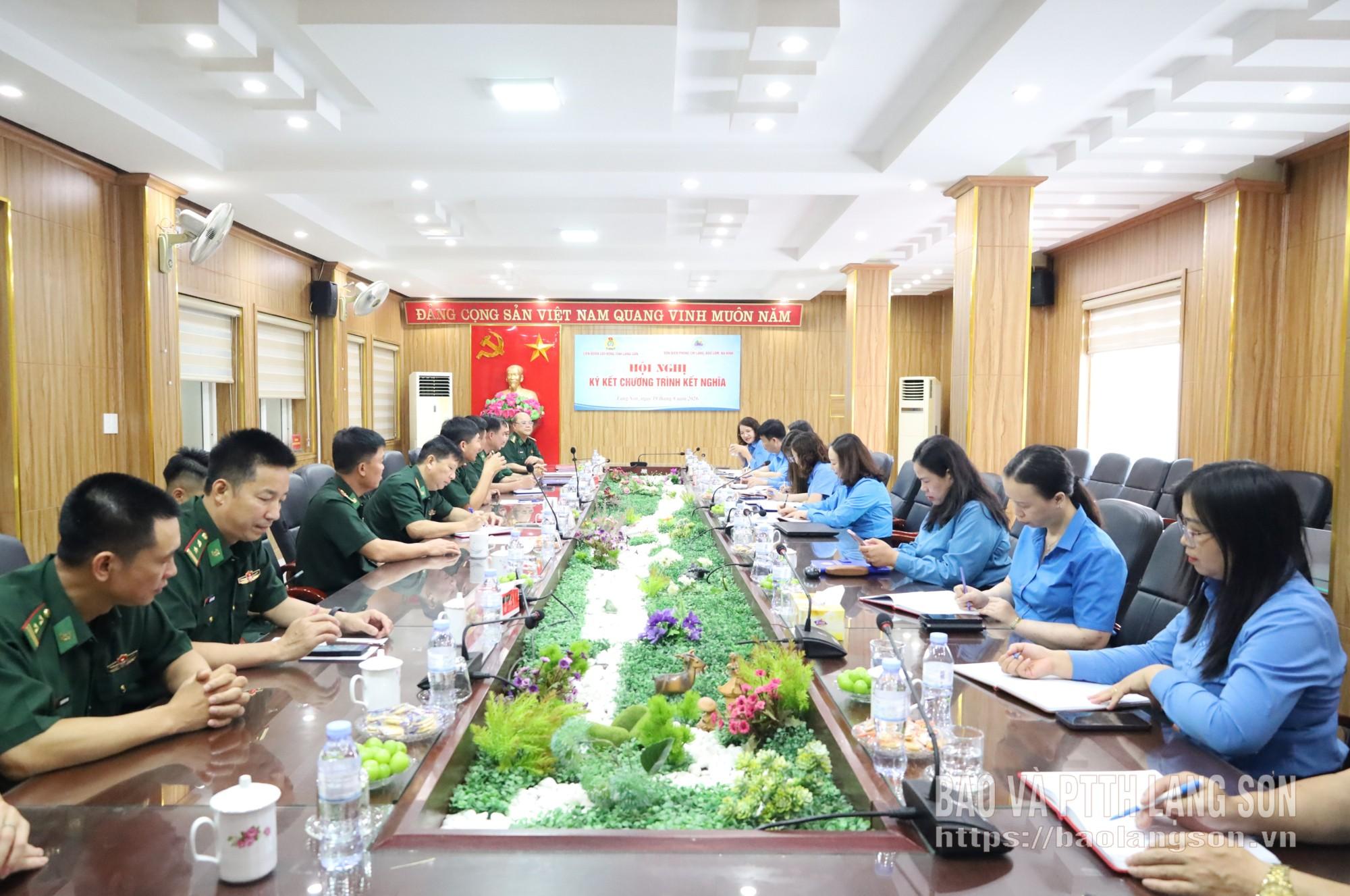 Các đại biểu dự hội nghị