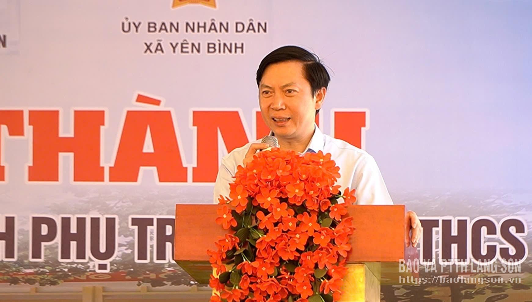 Đồng chí Nguyễn Hoàng Tùng, Phó Chủ tịch Thường trực Ủy ban MTTQ Việt Nam tỉnh phát biểu tại buổi lễ